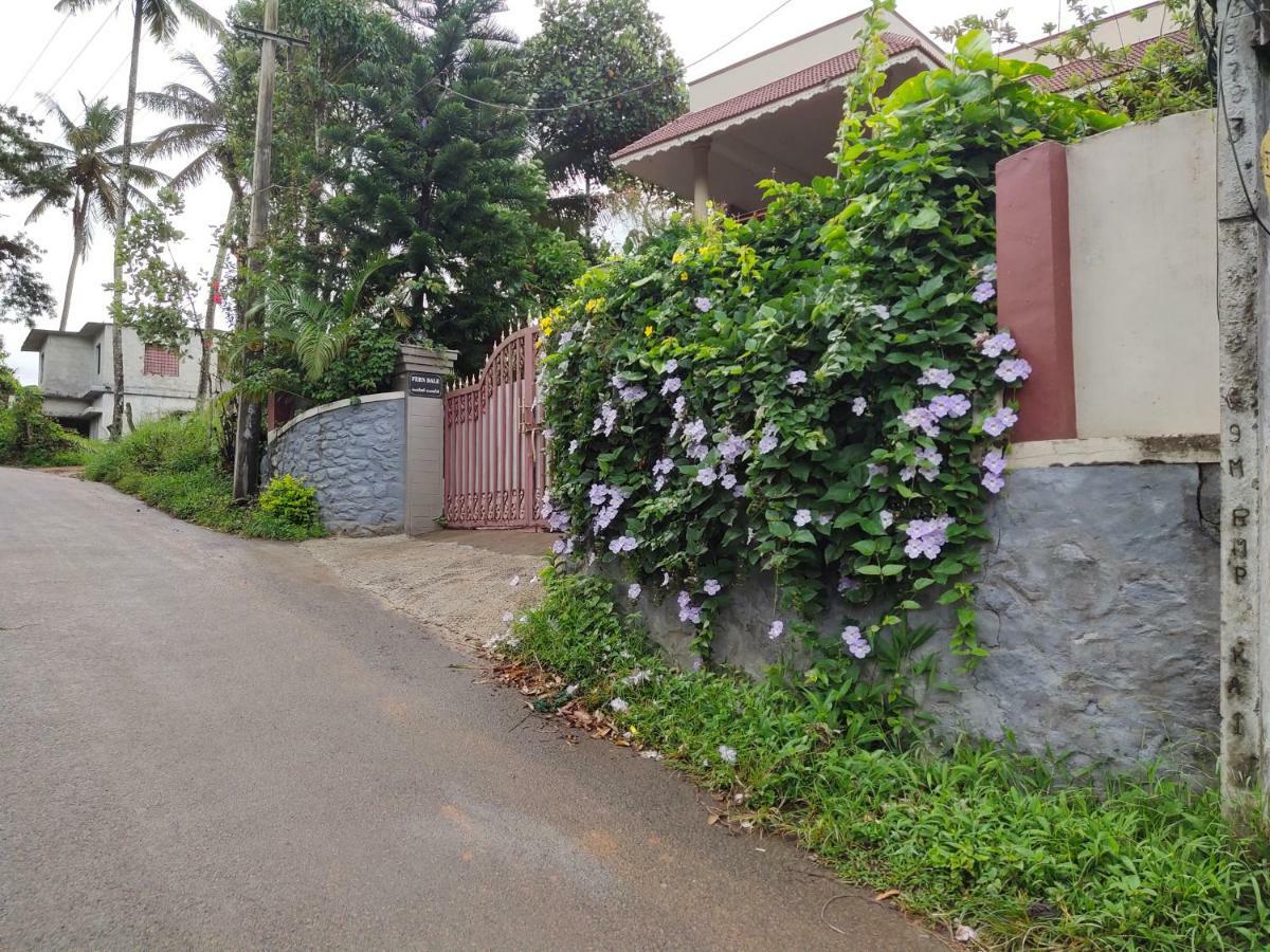 Ferndale Homestay Thekkady Dış mekan fotoğraf